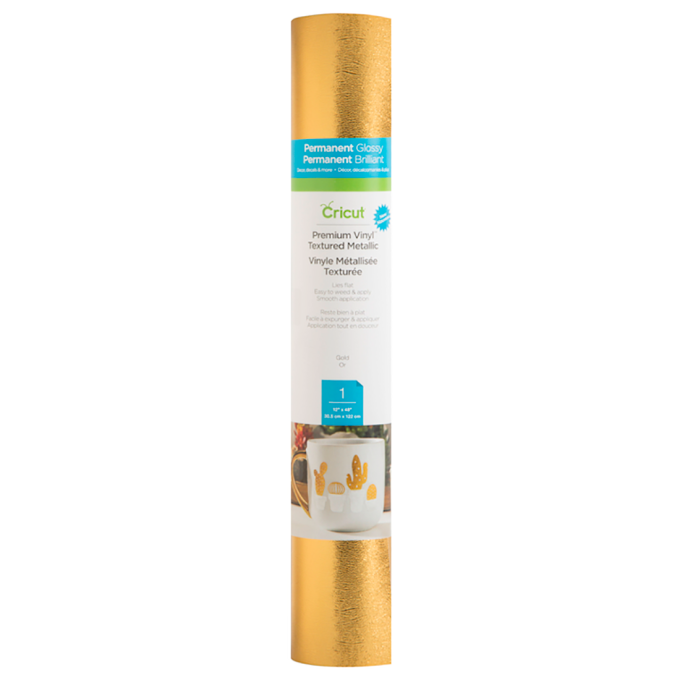 Premium Vinyl™ Textured Metallic